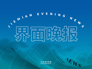 ⭐包稳定的
Twitter营销号
去哪里批量买