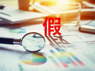 ⭐诚信买卖
珍爱网不死老号
哪里有买